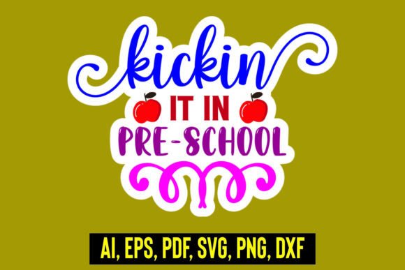 Review: Kickin It in Pre-school Embroidery Design